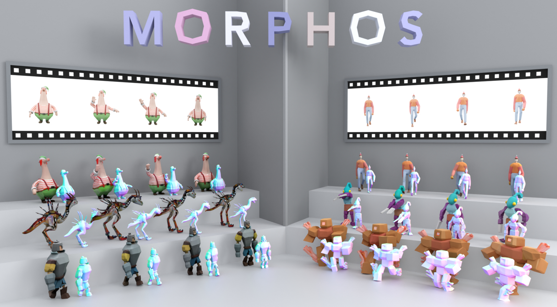 morphos.png